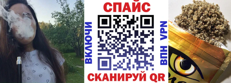 БУТИРАТ оксибутират  сколько стоит  darknet как зайти  Приморско-Ахтарск 