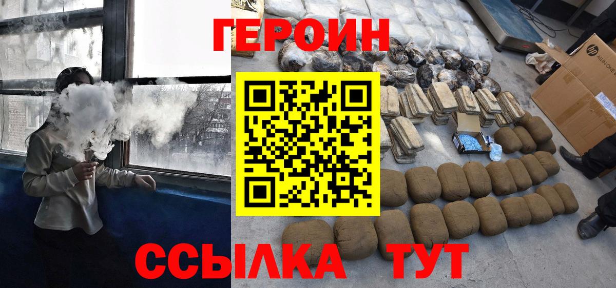 Гашиш Приморско-Ахтарск