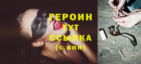 mix Наволоки