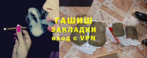 mix Наволоки