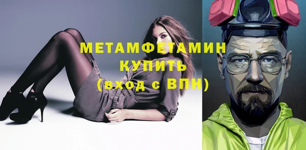 mix Наволоки