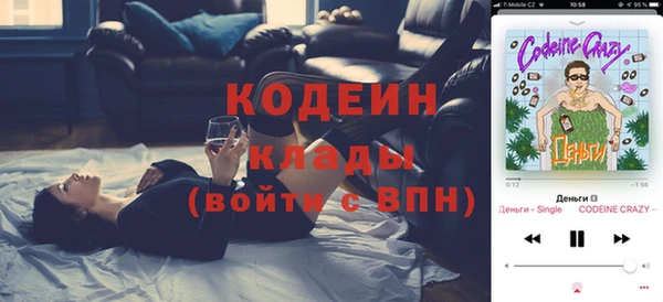 mdpv Нея