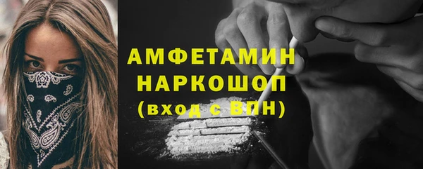 тгк Верхний Тагил