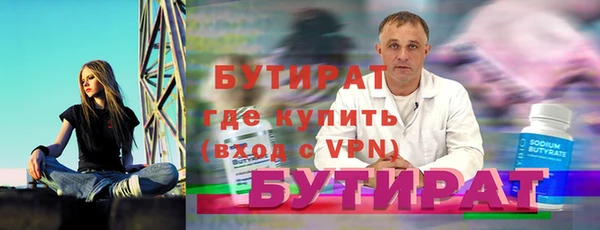 mix Наволоки
