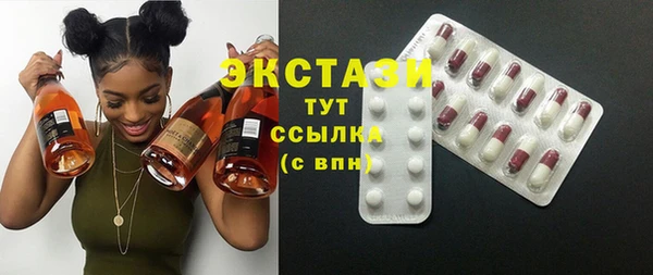 mix Наволоки