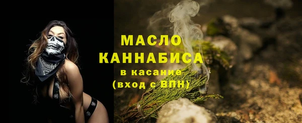 mdpv Нея