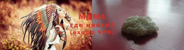 mix Наволоки