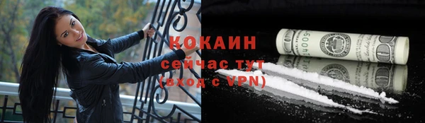 гашиш Надым