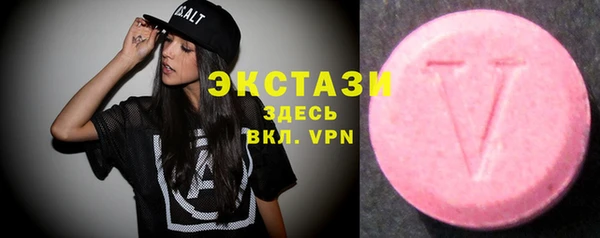 гашиш Надым
