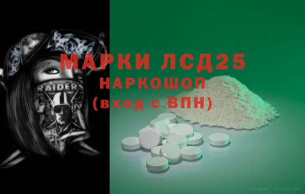 гашиш Надым