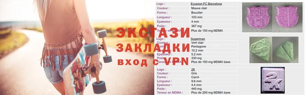 метадон Ленинск-Кузнецкий