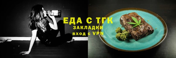 гидропоника Михайловка