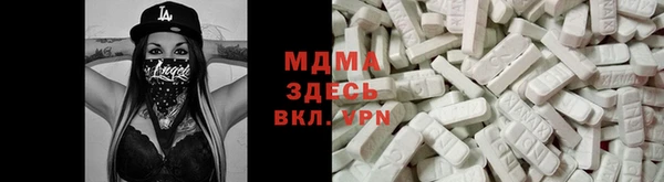 гашиш Надым