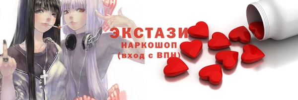 mdpv Нея