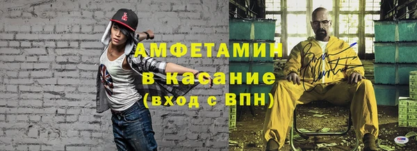 mix Наволоки