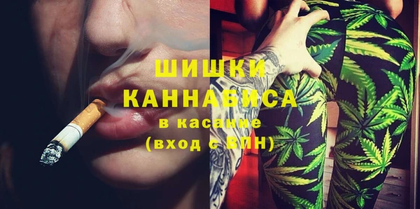 каннабис Михайлов