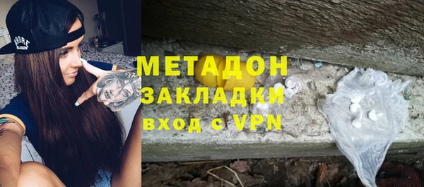 mdpv Нея