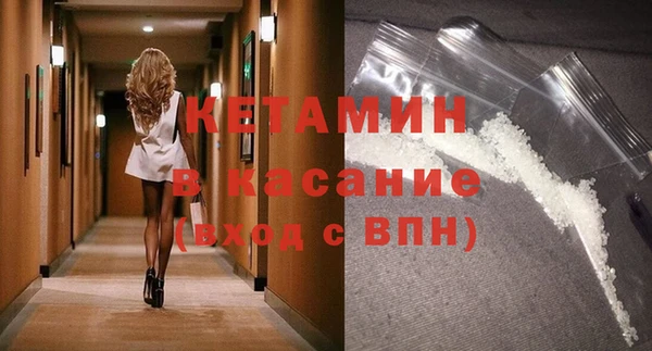 гашиш Надым