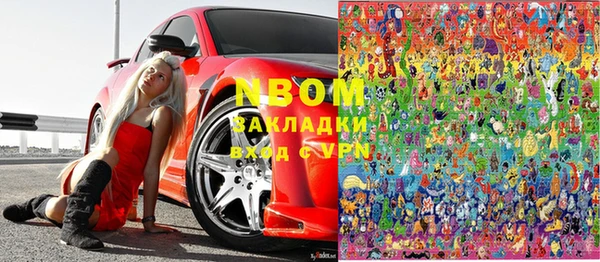 mdpv Нея