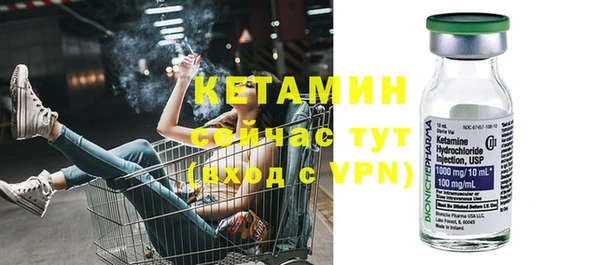 mdpv Нея