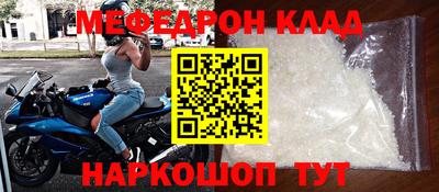эйфоретик Кимры