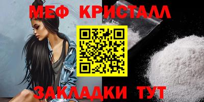 эйфоретик Кимры