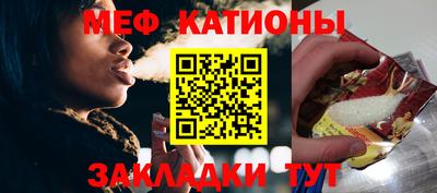 МДПВ Кингисепп