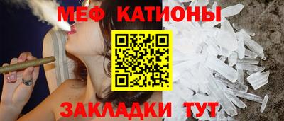 не бодяженный Первоуральск