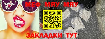 ешки Кинель