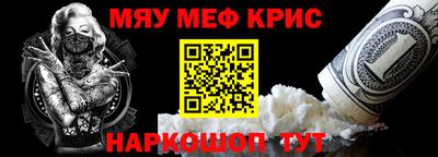 МДПВ Кингисепп
