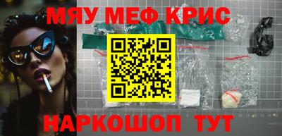 МДПВ Кингисепп