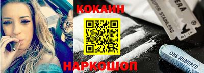 эйфоретик Кимры