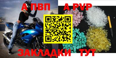 МДПВ Кингисепп