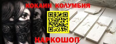 ешки Кинель