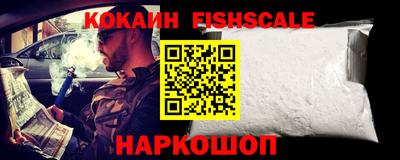 твердый Пенза