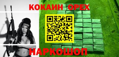 твердый Пенза