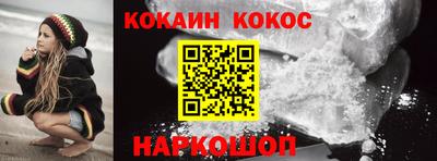 МДПВ Кингисепп