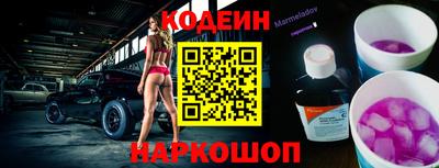 МДМА Партизанск