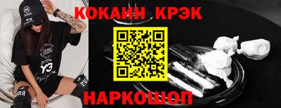 ешки Кинель