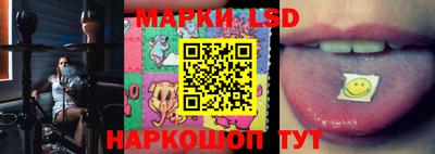 ешки Кинель