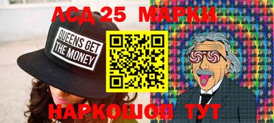 эйфоретик Кимры