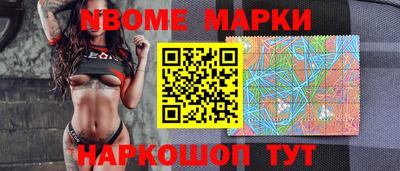 эйфоретик Кимры