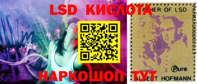 не бодяженный Первоуральск