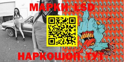 не бодяженный Первоуральск