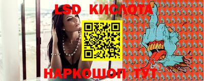 МДМА Партизанск