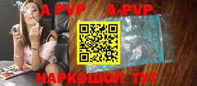 не бодяженный Первоуральск