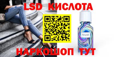 твердый Пенза