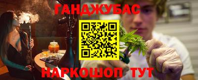 эйфоретик Кимры