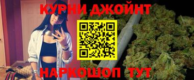 ешки Кинель