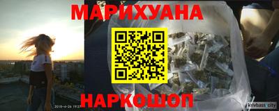 ешки Кинель